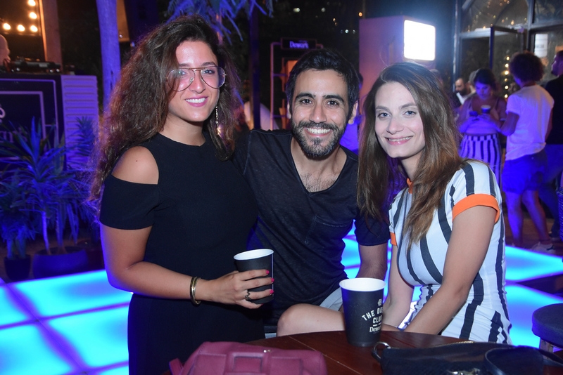 The Beirut Groove Collective Edition